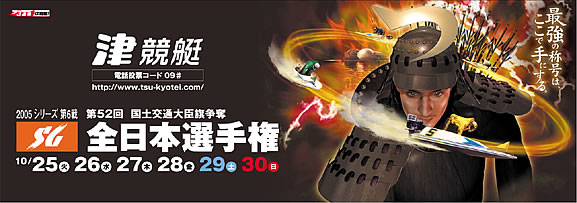 �u�I���W�i���X�e�b�J�[�v