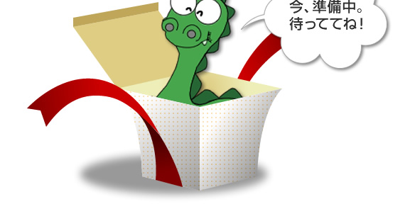 ���A�������B�҂��ĂĂˁI