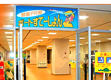 �{�[�g���ā[�����2