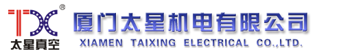 廈門太星機電有限公司