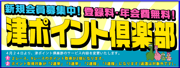 �ťݥ���ȶ��������