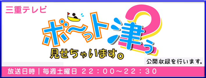 ���ťƥ�ӡ֥ܡ��åȸ������㤤�ޤ����Ť���